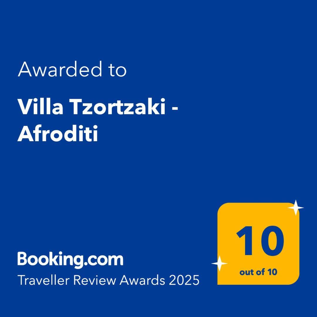 Villa Tzortzaki - Afroditi Tertsa Екстер'єр фото